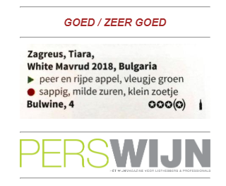 Tiara White Mavrud BIO – beoordeling door Perswijn