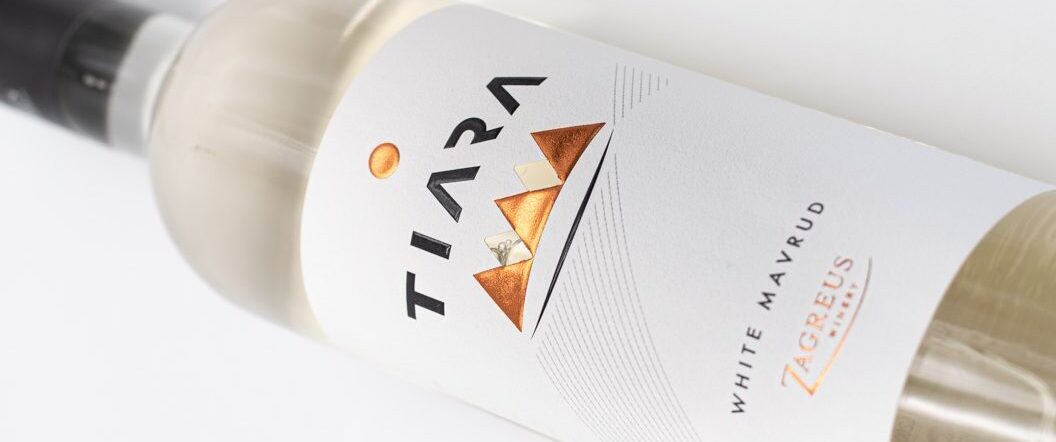 Tiara White Mavrud BIO | Blanc de Noir uit Bulgarije - witte wijn van de inheemse bulgaarse druif Mavrud.